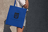 Тканинна сумка жіноча шоппер з патріотичним принтом "ЗСУ мужність" синя з поліестеру велика зручна Br BAR, фото 3