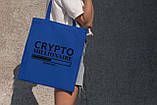 Тканинна сумка жіноча шоппер з прикольним принтом "CRYPTO Millionaire" синя з поліестеру компактна Br BAR, фото 3