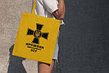 Зручна жіноча сумка шоппер із патріотичним принтом "Дружина військового ЗСУ" жовта з поліестеру Br BAR, фото 3