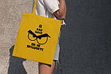 Мила жіноча сумка шоппер із забавним принтом "Я вас бачу" жовта з поліестеру компактна оригінальна Br BAR, фото 3