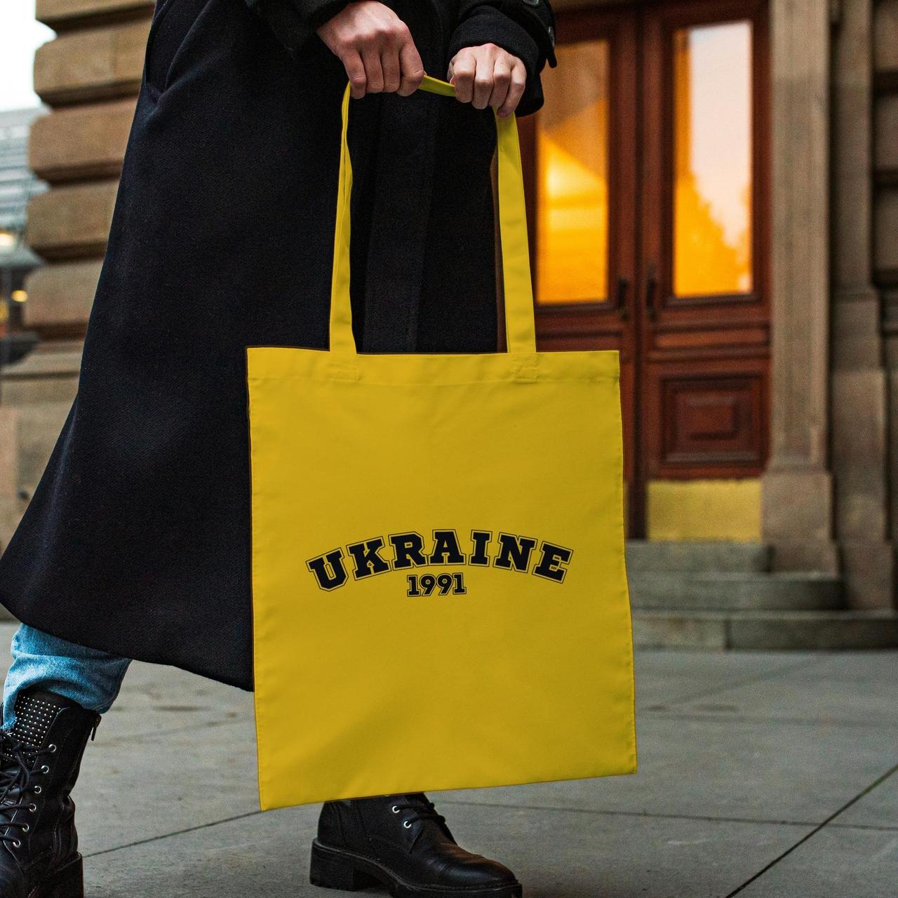 Жіноча сумка шоппер з оригінальним принтом "UKRAINE 1991" жовта з поліестеру компактна Br BAR, фото 1