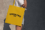 Жіноча сумка шоппер з оригінальним принтом "UKRAINE 1991" жовта з поліестеру компактна Br BAR, фото 3
