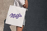 Прикольна сумка жіноча шоппер з написом "Milfa" біла бавовняна водонепроникна тканинна і міцна Br BAR, фото 3