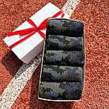 Крутий бокс шкарпеток чоловічих 40-45 р на 5 пар демісезонні високі з камуфляжним принтом стильні трикотажні Br BAR, фото 7