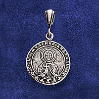 Анатолій святий мученик, срібний медальйон 3.3 г
