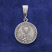 Артемій великомученик святий, срібний медальйон 3.5 г