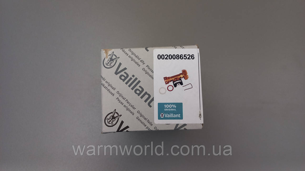 0020086526 Датчик протоку VPM 20/25 W, 30/35 W Vaillant