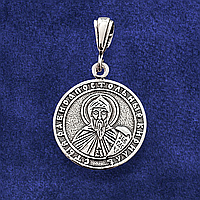 Кирило святий рівноапостольний, срібний медальйон 3.5 г
