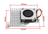 Радіатор з вентилятором для Raspberry Pi 5 (чорний), фото 7