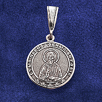 Віталій святий преподобний, срібний медальйон 3.6 г