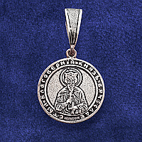В'ячеслав святий преподобний князь, срібний медальйон 3.8 г
