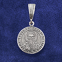 Діонісій (Деніс) святий священномученик, срібний медальйон 3.6 г
