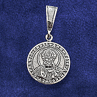 Димитрій Донський святий благовірний князь, срібний медальйон 3.4 г