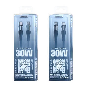 Кабель Remax RC-C116 Type-C- iPh 30W