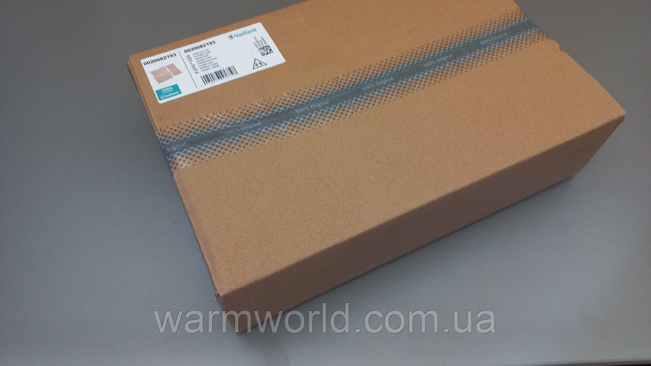 0020082193 Ізоляція комплект, термозахист камери згоряння 28 кВт Vaillant