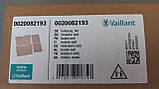 0020082193 Ізоляція комплект, термозахист камери згоряння 28 кВт Vaillant, фото 4