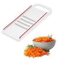 Терка пластмасова для корейської моркви та для нарізки соломкою овочів 26.5х10 см