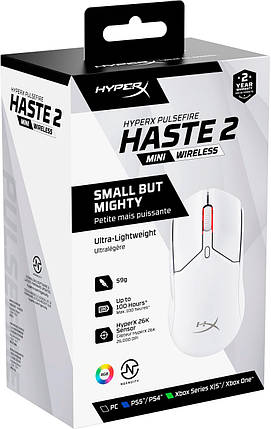 Мышь HyperX Pulsefire Haste 2 mini White (7D389AA), фото 3