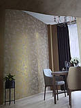 Шпалери вінілові на флізеліні 10,05 × 1,06 Marburg 31366, золотисті  для спальні, коридору, кімнати, фото 3