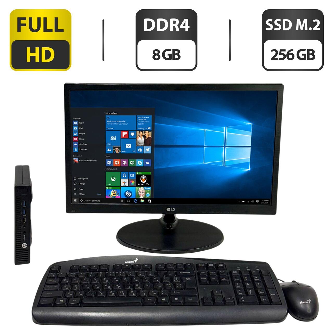 ПК+Монітор HP ProDesk 600 G2 Desktop Mini USFF/ i3-6100T/ 8GB RAM/ 256GB SSD/ HD 530+LG 22M38A-B 22" 1920x1080