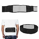 Пояс для спини з турмаліном. самонагрівна пов'язка розмір M 105см, фото 3