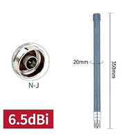 Антена 760-950/1720-3820MHz 6,5dBi, до 100W, 35 см, N-male (штир). Робочі ділянки дивіться описі на графіках КСХ.