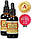 J. CROW'S® Lugol's Solution of Iodine 2% / Рідкий йод 60 мл, фото 6