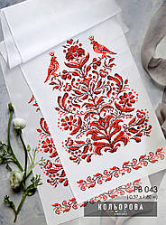 Рушник на ікону (весільний) РВ-043. Для вишивки бісером або нитками