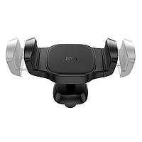 Автомобільний тримач Hoco H14 Pursue Pull Clip Black