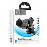 Автомобільний тримач Hoco H14 Pursue Pull Clip Black, фото 2