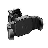 Автомобільний тримач Hoco H14 Pursue Pull Clip Black, фото 3