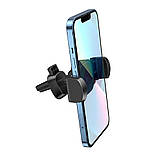 Автомобільний тримач Hoco H14 Pursue Pull Clip Black, фото 5