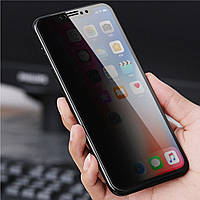 Захисне скло АНТИШПІОН для IPhone 11 приватне на Айфон AntiSpy Glass закруглене защитное стекло Антишпигун приват