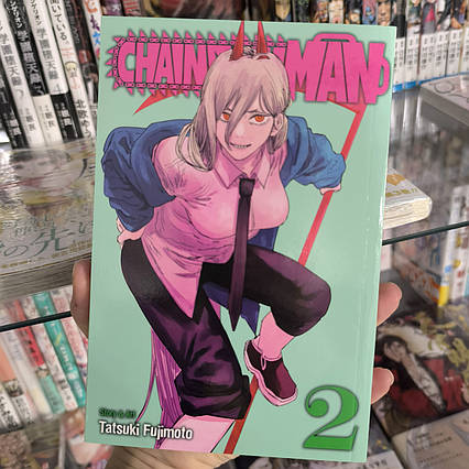 Manga Chainsaw Man Vol. 2 (English language) / манга Людина-бензопила