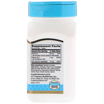 Цинк в жувальних таблетках, Zinc Chewable, 21st Century, вишня, 90 таб., фото 3