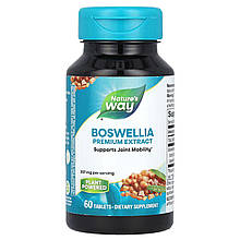 Босвелія, Boswellia, Nature's Way, преміум екстракт, 307 мг, 60 веганських таблеток
