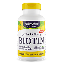 Біотин, Biotin, Healthy Origins, 10,000 мкг, 150 капсул