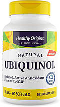 Убіхінол (Kaneka QH), Ubiquinol, Healthy Origins, 50 мг, 60 капсул