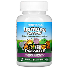 Зміцнення імунітету дітям, Kids Immune Booster, Nature's Plus, Animal Parade, тропічні ягоди, 90 жувальних таблеток у формі тварин