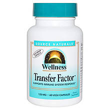 Молозиво, Transfer Factor, Source Naturals, Wellness, 125 мг, 60 кап.