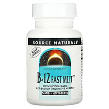Вітамін В12, B-12 Fast Melt, Source Naturals, 5 мг, 60 таблеток