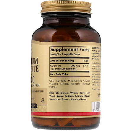 Хром піколінат, Chromium Picolinate, Solgar, 200 мкг, 90 вегетаріанських капсул, фото 3