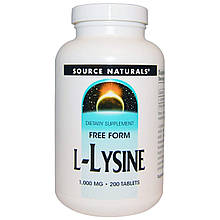 Лізин, L-Lysine, Source Naturals, 1000 мг, 200 таблеток