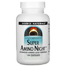 Амінокислотний комплекс для сну, Super Amino Night, Source Naturals, 120 капсул