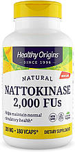 Наттокіназа, Nattokinase 2,000 FU's, Healthy Origins, 100 мг, 180 капсул