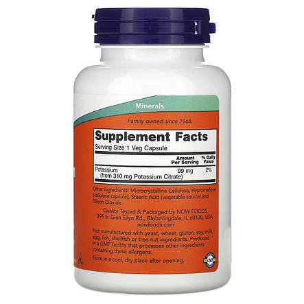 Калій цитрат, Potassium Citrate, Now Foods, 99 мг, 180 вегетаріанських капсул, фото 3