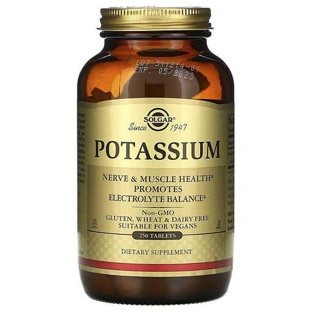 Калій, Potassium, Solgar, 250 таблеток, фото 1