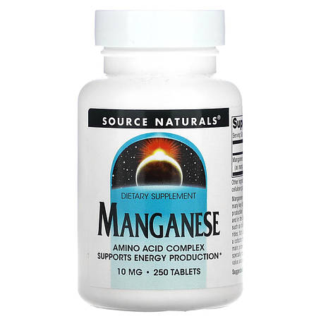 Марганець, Manganese, Source Naturals, 10 мг, 250 таблеток, фото 1