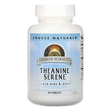 Теанін, спокій, Theanine Serene, Source Naturals, 60 таблеток