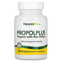 Прополіс, Propolis w / Bee Pollen, Nature's Plus, бджолиний пилок, 60 капсул